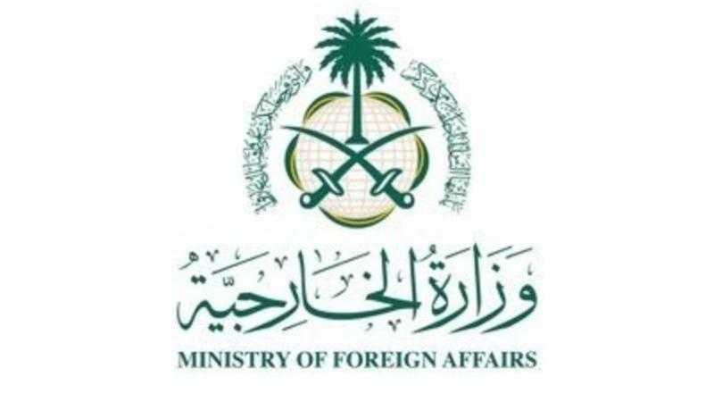 الخارجية السعودية: نتابع بقلق بالغ تطورات التصعيد العسكري في اليمن