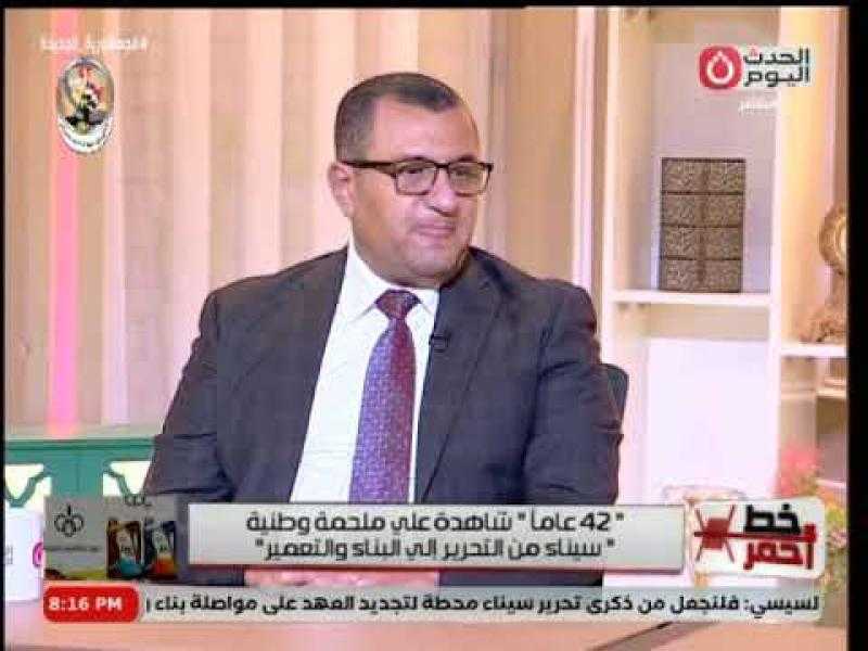خبير عسكري: منظمة سيناء العربية أصابت إسرائيل بالرعب خلال حرب الاستنزاف