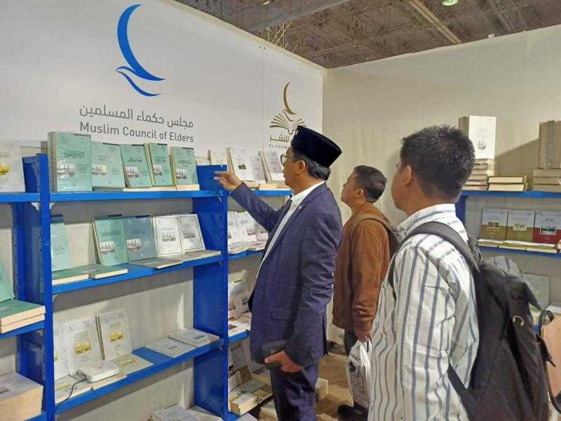 إقبال لافت على جناح مجلس حكماء المسلمين بمعرض تونس الدولي للكتاب 2024