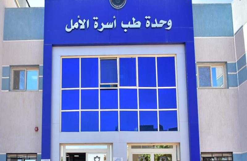 الصحة: فرق الحوكمة نفذت 346 مرورا على مراكز الرعاية الأولية لمتابعة منظومة صرف الألبان وتفعيل الملف العائلي