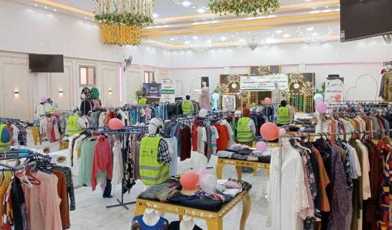 تضامن المنوفية تنظيم معرضا لتوزيع الملابس الجديدة على 350 أسرة أولى بالرعاية