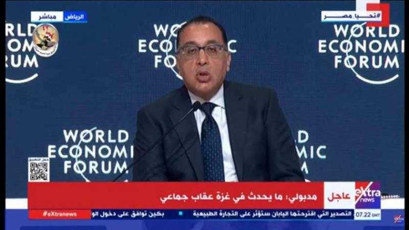 34 ألف ضحية.. مدبولي: ما يحدث في غزة عقاب جماعي
