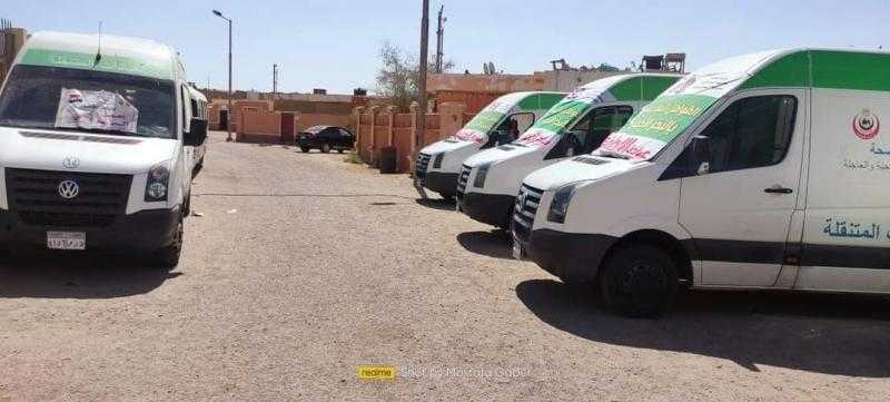 الكشف على 1328 شخصا في قافلة طبية ضمن ”حياة كريمة” بكفر الشيخ