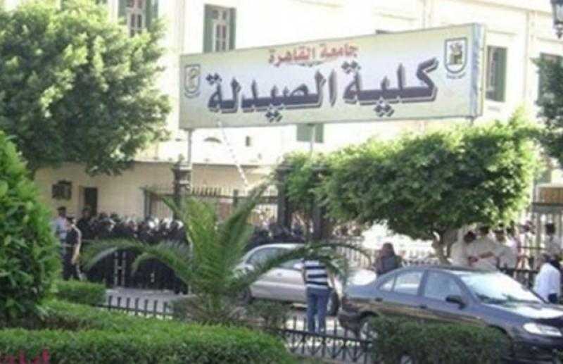 الخشت: ملتقى توظيف كلية الصيدلة تناول التوجه نحو الثورة الصناعية الخامسة لتطوير المجال وصناعة الدواء