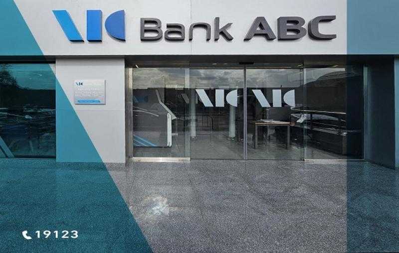 بنك ABC مصر يرفع سعر الفائدة على شهادة الادخار ذات العائد المتغير إلى 27%