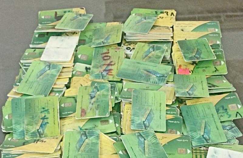 التحفظ على 353 بطاقة تموينية جمعها صاحب مخبز فى البحيرة