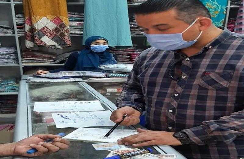 أجهزة الداخلية تُنفذ 29233 حكم غرامة خلال 24 ساعة