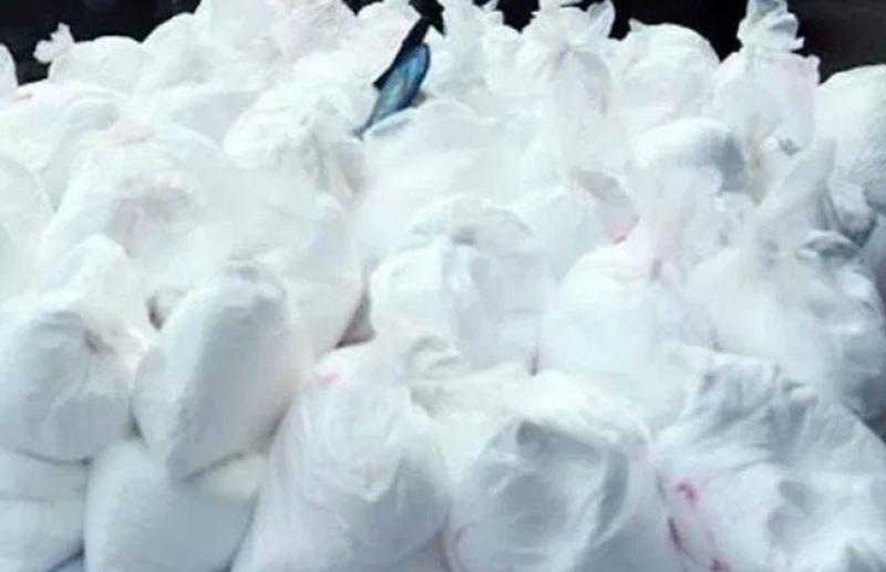 القبض على شخص بحوزته 1,5 كيلو من مخدر الهيروين قبل ترويجه بدار السلام