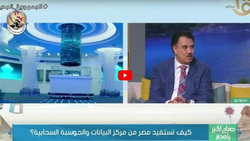 تفاصيل أرشفة 400 مليون ورقة حكومية وتحويلها رقميًا