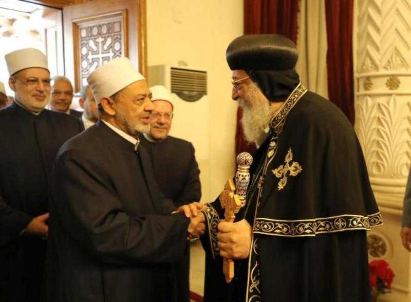 شيخ الأزهر يهنئ البابا تواضروس والإخوة المسيحيين بعيد القيامة |صور