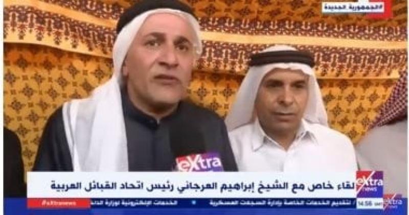 إبراهيم العرجاني: أسر الشهداء أول من سيعيشون في مدينة السيسي بسيناء