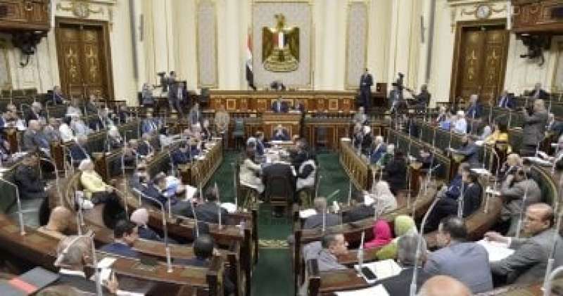 مجلس النواب