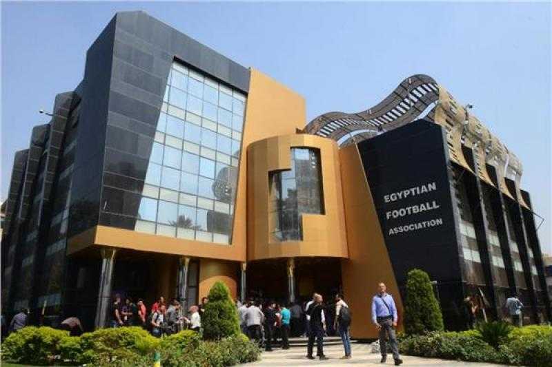 اليوم .. اتحاد الكرة يجري قرعة دور الـ 32 لبطولة كأس مصر