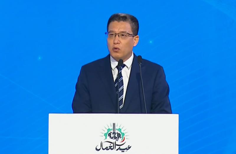 خط أحمر