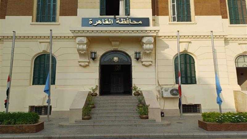 القاهرة ترفع درجة الاستعداد لشم النسيم