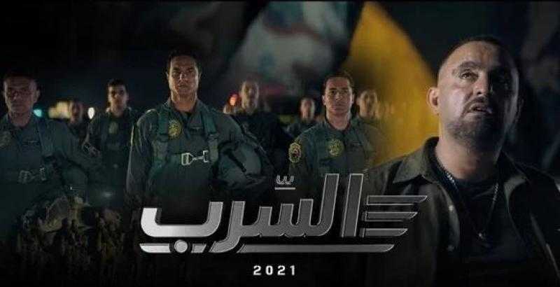 قصور الثقافة: عرض فيلم السرب في 15 سينما بسعر 40 جنيها للتذكرة