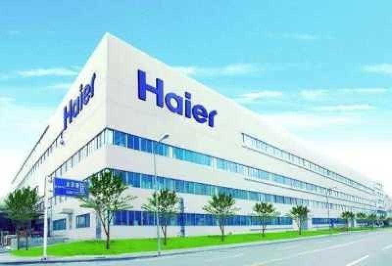 افتتاح مجمع هاير الصناعي.. أول محطات قطار التنمية المستدامة