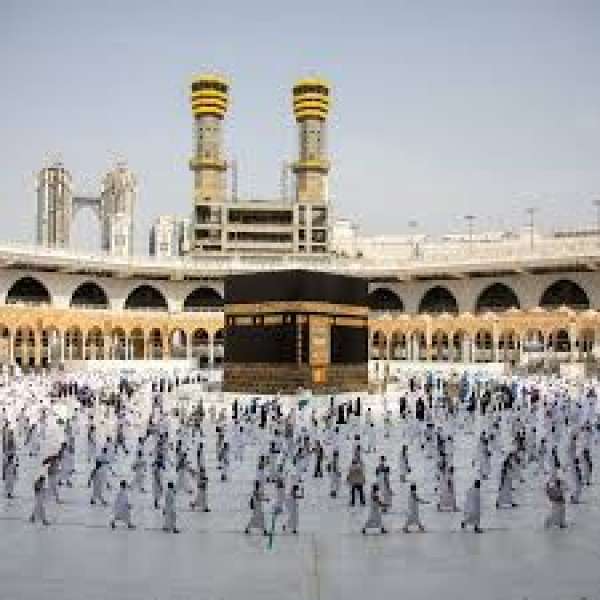 مكة المكرمة