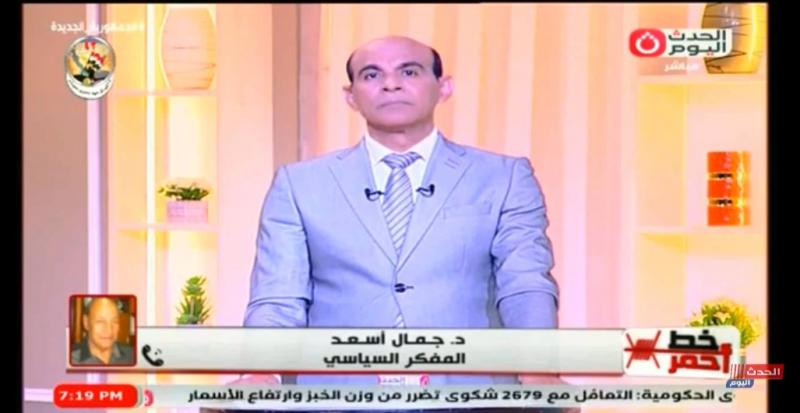 مفكر سياسي: الاحتجاجات الطلابية المؤيدة للفلسطينيين إرهاصات لتغيرات عالمية قادمة