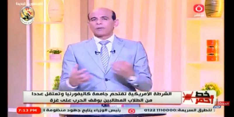 مفكر سياسي: أمريكا تتشدق بشعارات جوفاء للضغط على الأنظمة لتحقيق مصالح استعمارية