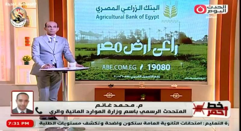 تفاصيل استعدادات حدائق الري في القناطر الخيرية لاستقبال المواطنين في شم النسيم