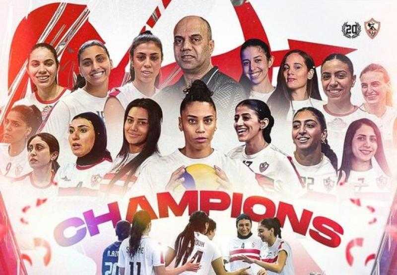 أحمد مصطفى: نُهدي لقب بطولة إفريقيا لجماهير الزمالك