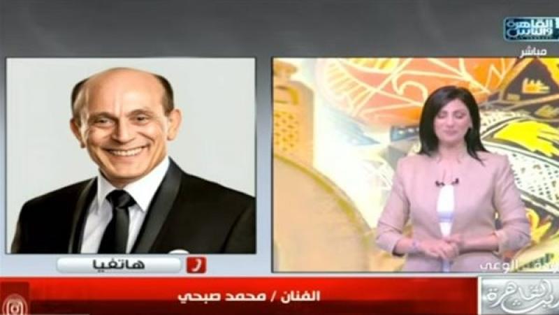 محمد صبحي يهنئ الأقباط بعيد القيامة: ”أجمل شئ احترام دين الأخر وعقيدته”