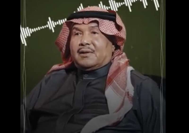محمد عبده