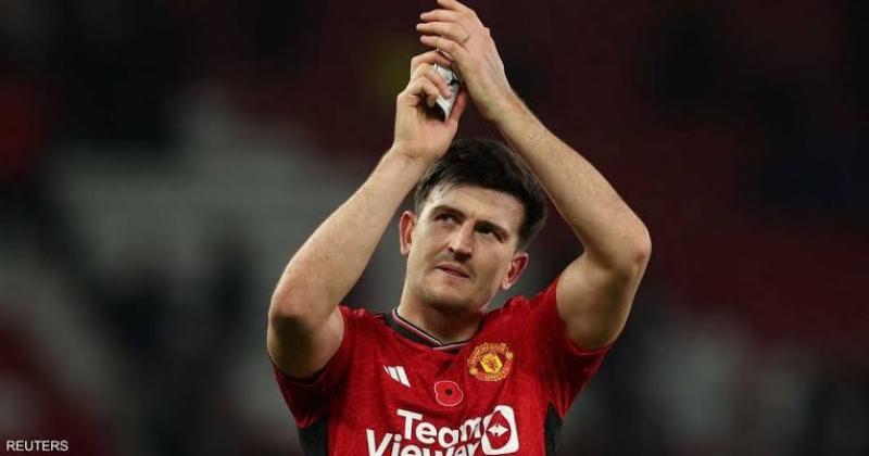 ماغواير ينضم إلى قائمة الإصابات الطويلة لفريق يونايتد