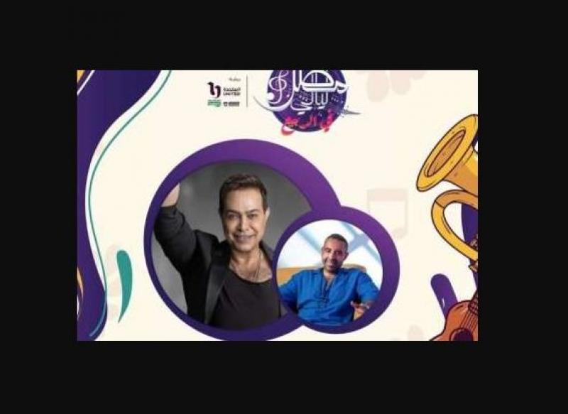 إقبال كبير على أولى حفلات ليالي مصر.. ”حكيم” و”محمد عدوية”