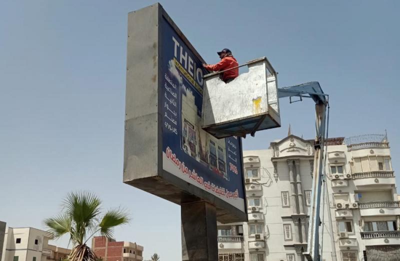 خط أحمر