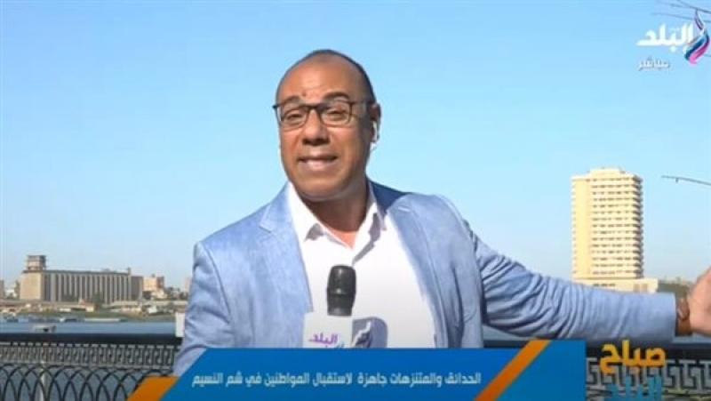 شم النسيم.. أجواء ربيعية بامتياز بكورنيش النيل