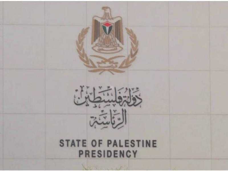 الرئاسة الفلسطينية تطالب بمحاسبة جيش الاحتلال: يهجر شعبنا ويمنع ”الأمم المتحدة” من عملها