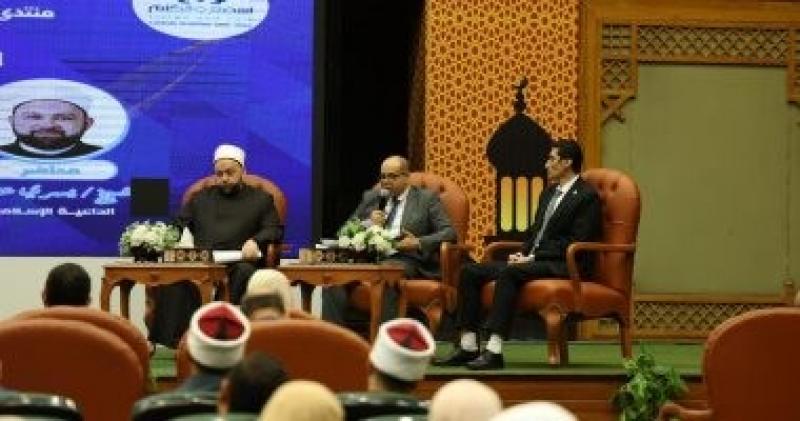 منتدى مرصد الأزهر: يحذر الشباب من الاستخدام العشوائى للذكاء الاصطناعى