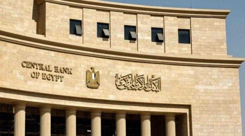 خبير اقتصادي: صندوق النقد الدولي يستهدف سد الفجوة التمويلية وجذب الاستثمارات