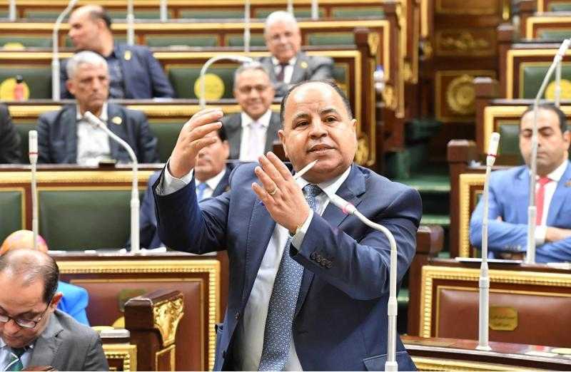 وزير المالية: لازم ندرك أن الظروف العالمية لها تأثير علينا