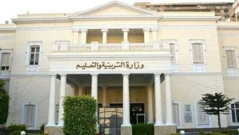”جودة التعليم” تعتمد 56 مدرسة بمحافظة القاهرة