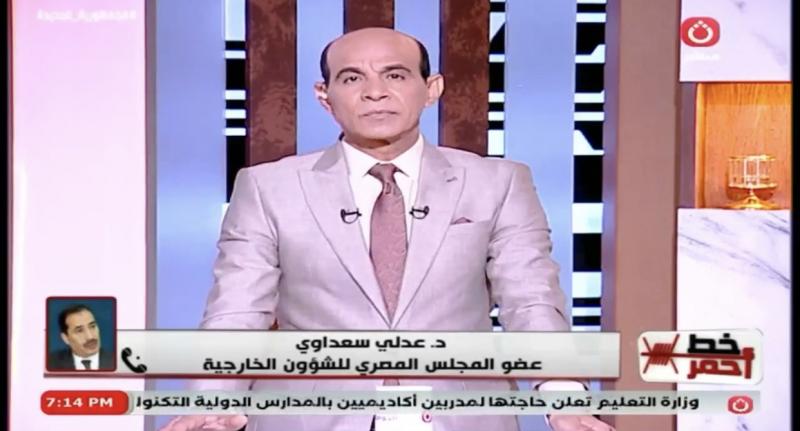 «المصري للشؤون الخارجية»: الغطرسة والغباء يقودان إسرائيل في حربها على غزة