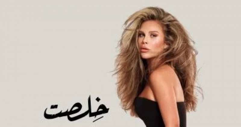 نيكول سابا