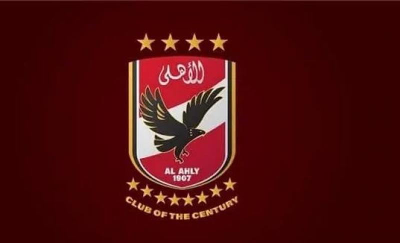 الأهلي يهنئ غزل المحلة وبتروجت بالعودة للدوري الممتاز