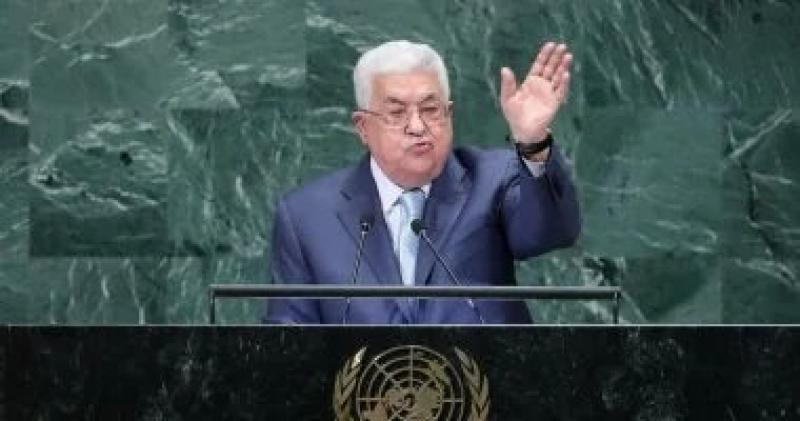 أبو مازن بعد التصويت بأحقية فلسطين بعضوية الأمم المتحدة: العالم يقف مع حرية وحقوق الشعب الفلسطيني