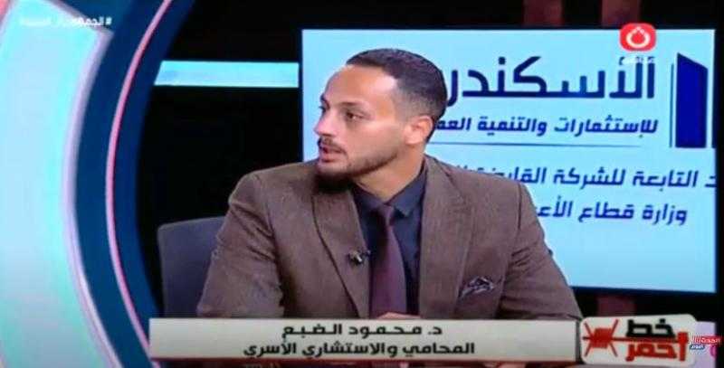 استشاري أسري: السن المناسب لزواج الفتيات عند 18 سنة