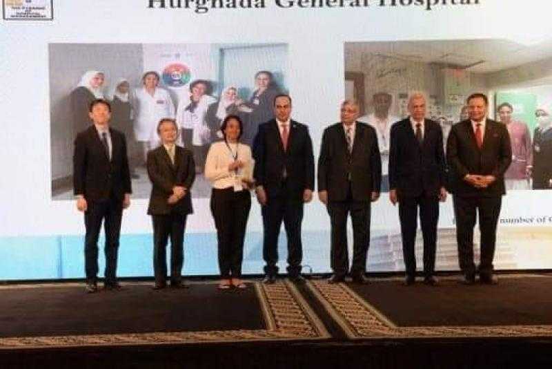 مستشفى الغردقة العام يفوز بجائزة التميز في تطبيق مشروع «كويك كايزن»