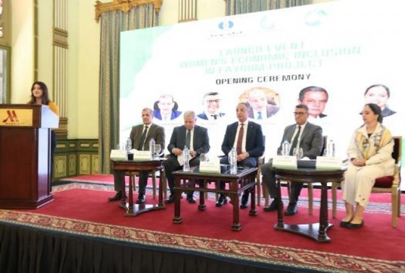 إطلاق المرحلة الثانية من مشروع تمكين المرأة اقتصاديا بالفيوم