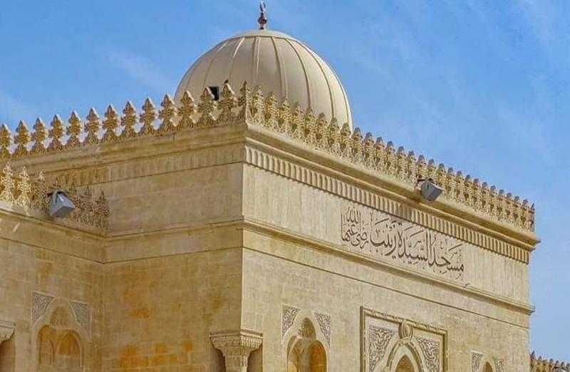 مع افتتاح مسجدها وضريحها.. من هي السيدة زينب رضي الله عنها؟