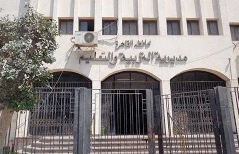 ​مديرية التعليم بالقاهرة تحتفل باليوم العالمي للتمريض