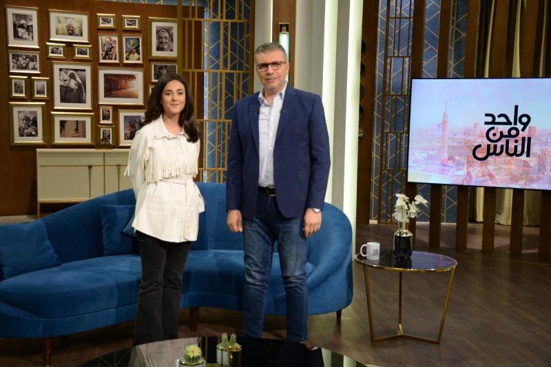 الليلة.. عمرو عرفة وسيرين خاس في حوار حول مسلسل مليحة مع واحد من الناس