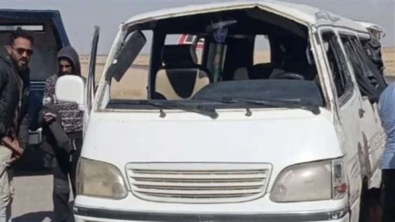 صورة ارشيفية