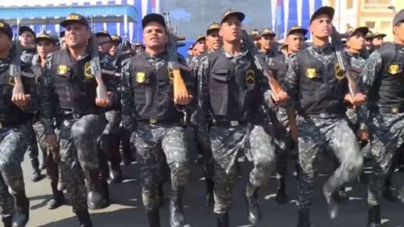 صورة ارشيفية