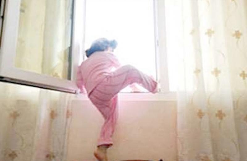 خط أحمر